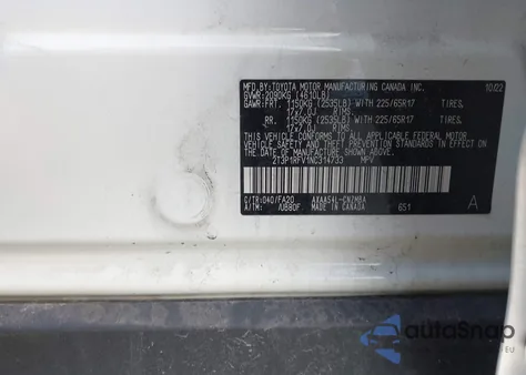 2022 Toyota Rav4 Xle из США, поврежденный, VIN 2T3P1RFV1NC314733